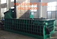 Y81-315吨全自动打包机